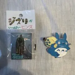ジブリ トトロ ロボット ピンバッジセット