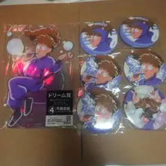 不破雷蔵　ドリーム賞　缶バッチ