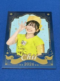 2026年最新】売り子 カードの人気アイテム - メルカリ