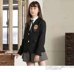 ❣️アリサナ ❣️4点セット卒業入学式フォーマルセット１６５【匿名配送】美品