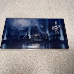 SnowMan 滝沢歌舞伎ZERO チケットホルダー・9枚の個人ポストカード