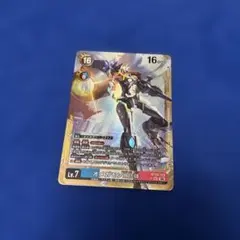 デジモンカード デジカ AD-01 SEC☆ オメガモンX抗体 パラレル 金