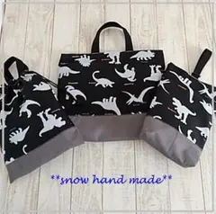 ブラック恐竜　レッスンバックetc 3点set　入園入学準備セット