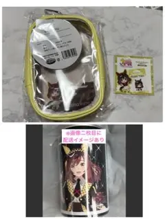 ウマ娘プリティーダービー Bic camera ビックカメラ ブエナビスタ 2点