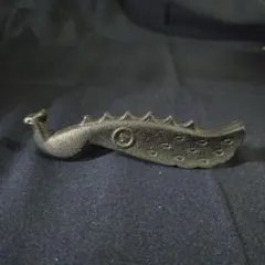 Item thumbnail for item 3428dfa5-8962-4c2a-bc4d-3939eb661d7f