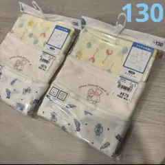 【新品】キャミソール肌着130