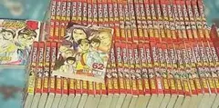 ゴッドハンド輝文庫版全31巻 全巻セット 山本航暉 - メルカリ