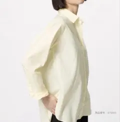 ユニクロ　イエロー　コットンシャツ