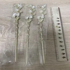 Item thumbnail for item 89cbfbc5-094b-4709-9fb4-51658cfd84fe