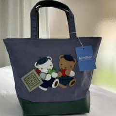 2025年最新】紀伊國屋コラボの人気アイテム - メルカリ