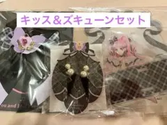 キミプリジュエリーシリーズ キュアキッス アクリルスタンド - メルカリ