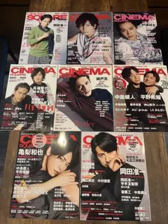 シネマスクエア 複数号 日本の俳優特集