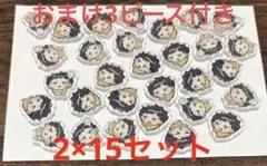 にじさんじ アクリルパーツ 社築