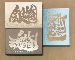 2026年最新】魂箱 銀魂の人気アイテム - メルカリ