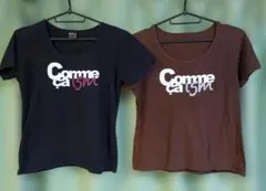 COMME CA ISM 半袖Tシャツ 2枚セット ブラック ブラウンのサムネイル