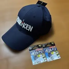 Item thumbnail for item 04bcc39a-6c39-45e4-8cf7-0a40a4b453ff