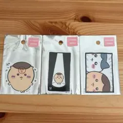 ちいかわ スマホに貼れるサイズのステッカーくりまんじゅう 禁酒