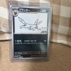 2026年最新】長場雄 プロモ ブラッキーの人気アイテム - メルカリ
