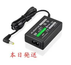PSP1000 PSP2000 PSP3000 用 ACアダプター 充電器