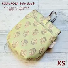 Item thumbnail for item dfff3503-e9a0-424a-b75d-031513208e8d