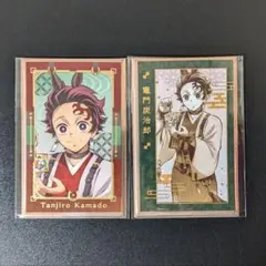 鬼滅の刃　午年　カード　竈門炭治郎