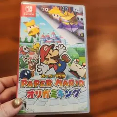 Paper Mario: Origami King