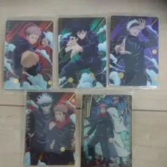 Item thumbnail for item 8e8e5928-ce14-48ad-a3ef-b46388a762d9