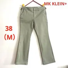 MK KLEIN+ パンツ【サイズ38】のサムネイル
