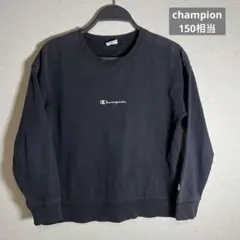 champion チャンピオン スウェット バックプリント デカロゴ 150