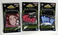 ヒロアカ　麗日お茶子　轟焦凍　ラバーキーホルダー　ラバーロゴスタンド