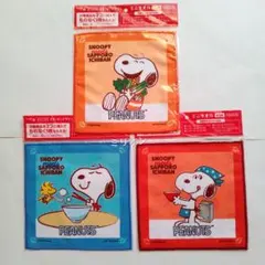 サッポロ一番 スヌーピー ミニタオル 全3種類