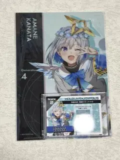 ホロカ　アイドルマイク　ベーシックPRパック vol.2　P　天音かなた ホロカ アイドルマイク ベーシックPRパック vol.2 P 天音かなた - メルカリ