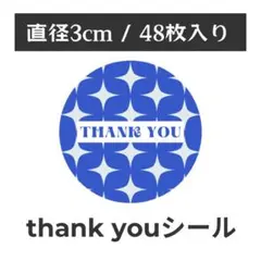 thank you サンキューシール 丸型 1シート48枚　SP-5