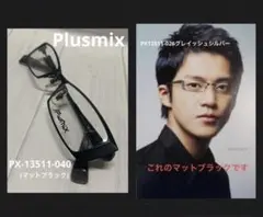 2025年最新】小栗旬 サングラスの人気アイテム - メルカリ