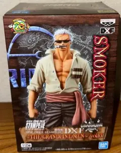 ワンピース スタンピード スモーカー DXF フィギュア vol.3 劇場版
