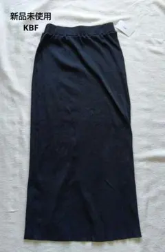 新品☆KBF☆リブタイトスカート　黒