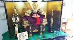 五月人形 兜 三越特選 広岡永豊作 江戸甲冑 紺糸威 大将兜 和紙小札