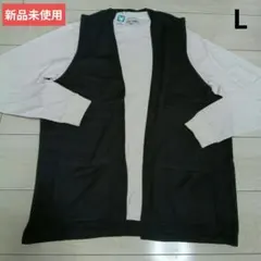 [新品]A Day in the life UNITED ARROWS[値下げ]