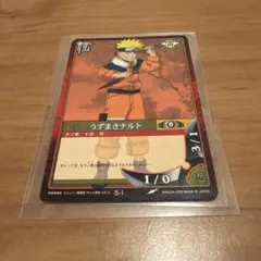 u*8様 NARUTO カードゲーム うずまきナルト 忍-1 BANDAI