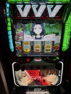 2026年最新】ヴァルヴレイヴ実機の人気アイテム - メルカリ