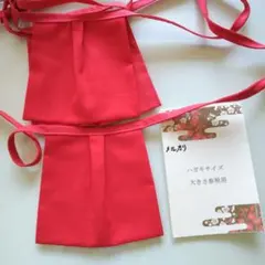 No.28お地蔵様お稲荷様の前掛け よだれ掛け４枚