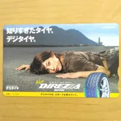 Item thumbnail for item b370e750-7276-4657-bb8f-0e5336fb39d5