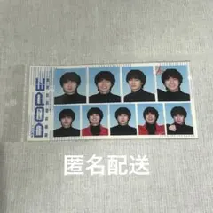 2026年最新】豊田裕の人気アイテム - メルカリ