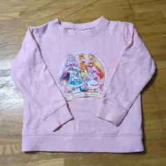 ひろがるスカイプリキュア トレーナー サイズ110