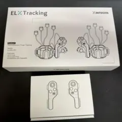 2026年最新】ELXTrackingの人気アイテム - メルカリ