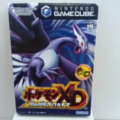 ポケモンXD 闇の旋風ダークルギア 3Dレンチキュラー - メルカリ