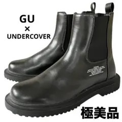 Item thumbnail for item 8786bf7e-94ab-4dd4-8d09-730310d259e7