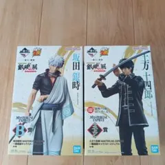 一番くじ　銀魂　B賞　ラストワン賞他おまけ付き