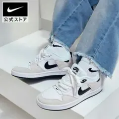 新品◎Nike ホワイト/ブラック スニーカー23cm