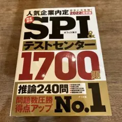 Item thumbnail for item f2af3e3a-bd74-4940-ac8d-44cd6683b4f1